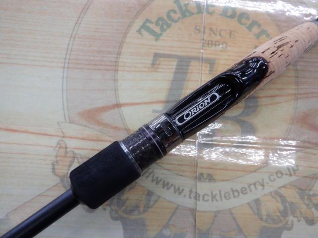 オライオン OCSS-63UL-ST