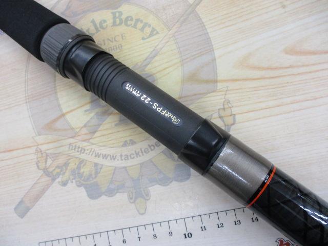 CCスーパー剣崎 50-270