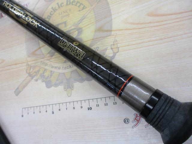 CCスーパー剣崎 50-270