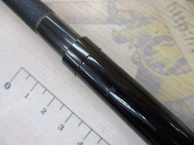 CCスーパー剣崎 50-270