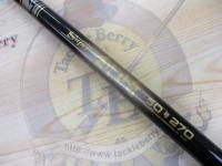 CCスーパー剣崎 50-270