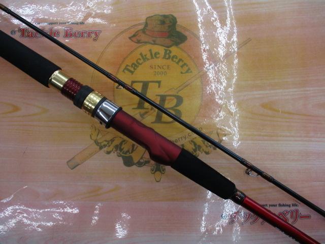アナリスター 真鯛 270｜＠ベリーネット 日本最大新品中古釣具