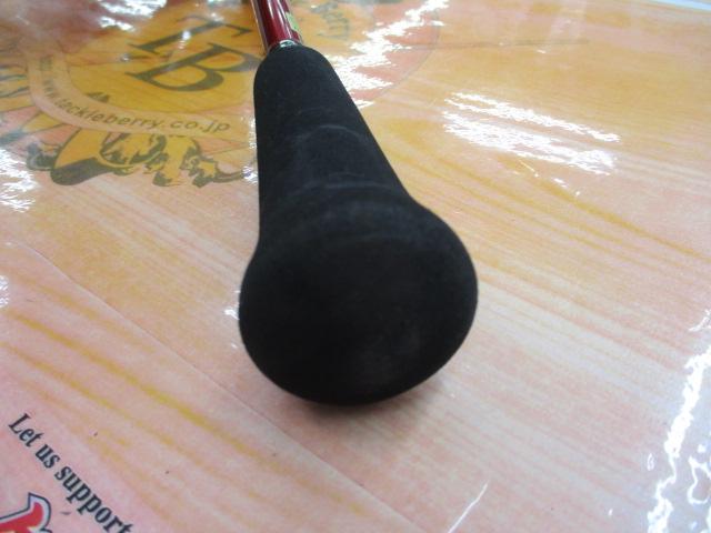 アナリスター 真鯛 270