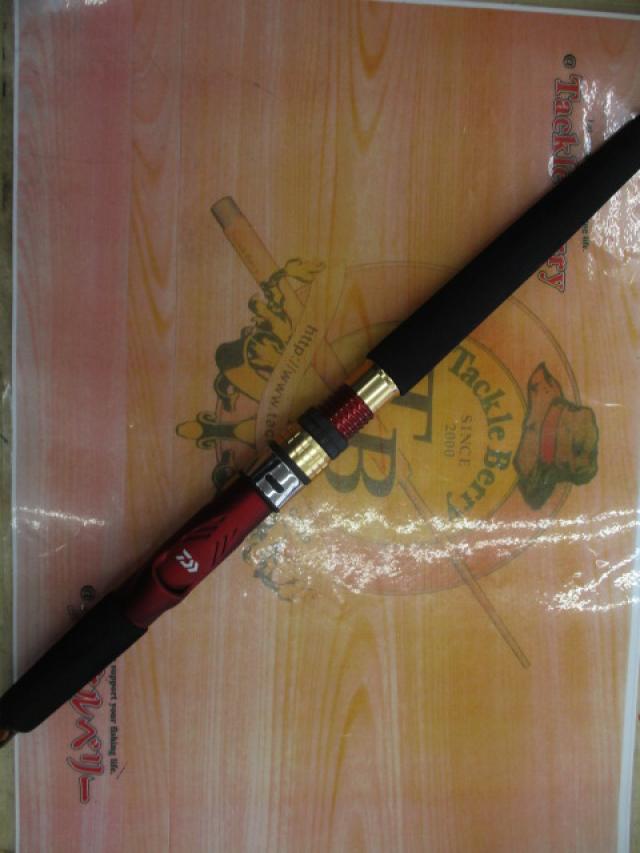 アナリスター 真鯛 270