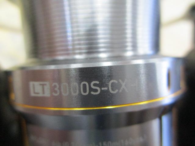 21ルビアスエアリティー LT3000S-CXH