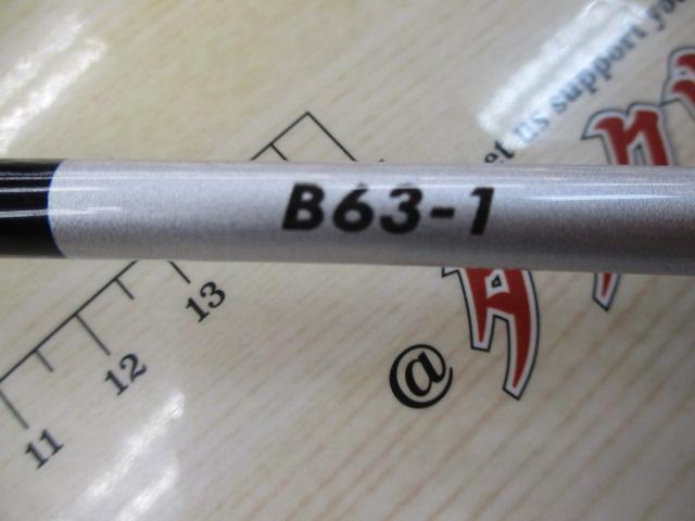21グラップラーBBタイプLJ B63-1｜＠ベリーネット 日本最大新品