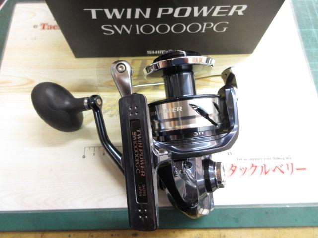21ツインパワーSW 10000PG｜＠ベリーネット 日本最大新品中古