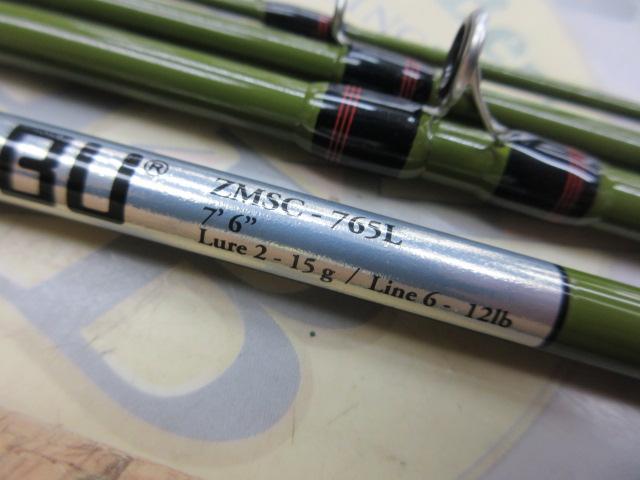 ズームサファリ ZMSC-765L｜＠ベリーネット 日本最大新品中古