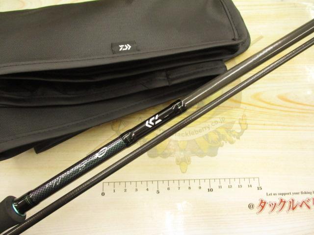 エメラルダスMX IL 83MH・N｜＠ベリーネット 日本最大新品中古