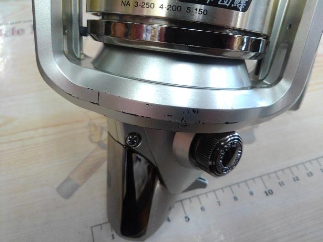 パワーサーフQD 座布団鰈