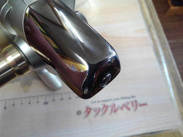 パワーサーフQD 座布団鰈