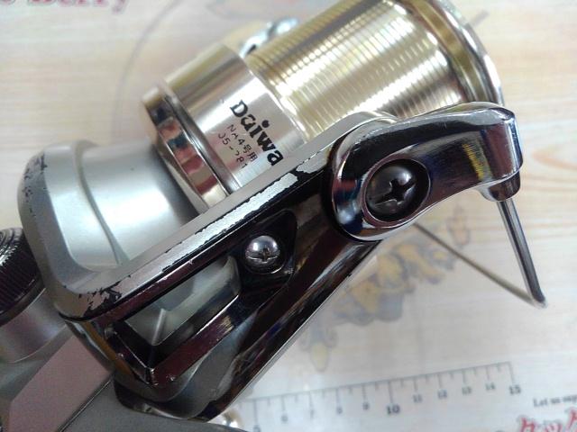 パワーサーフQD 座布団鰈