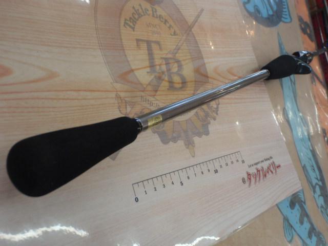 メタリア エギタコ S-175・J