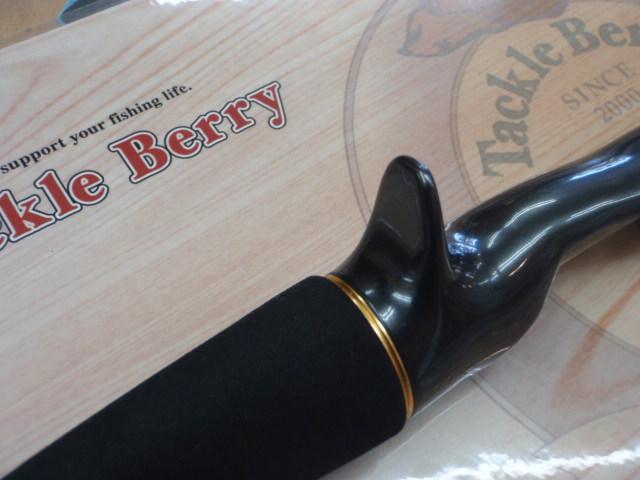 メタリア エギタコ S-175・J