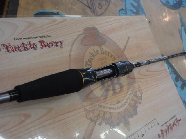 メタリア エギタコ S-175・J