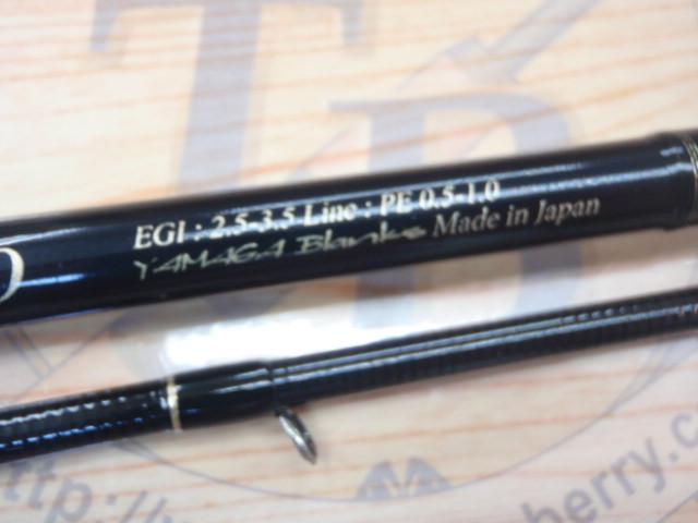 カリスタ 82ML/TZ NANO｜＠ベリーネット 日本最大新品中古釣具