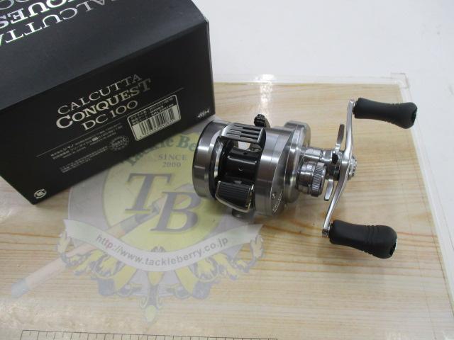 【極美品・付属品有り】シマノ 20 カルカッタコンクエスト DC 100 シマノ「20カルカッタコンクエストDC100HG」試投インプレ！異