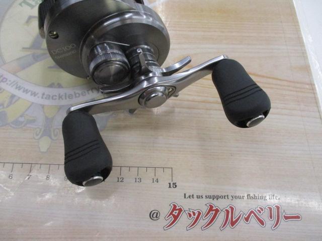 20カルカッタコンクエストDC 100