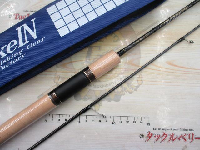 ブレイクスルー ゼロヴァージ BTZV61ML-H｜＠ベリーネット 日本