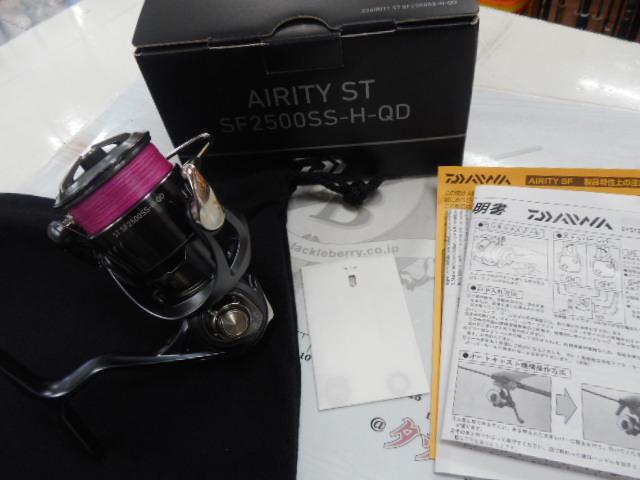 23エアリティ ST SF2500SS-H-QD｜＠ベリーネット 日本最大新品