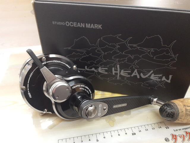 ブルーヘブン BH-L80Pw/R PSG ブラックダークシルバー OGM