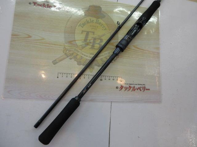 ダイワ ドラッガー X SLSJ 84M 楽天市場】ダイワ [90] 24 ドラッガー X SLSJ 84M 大型商品