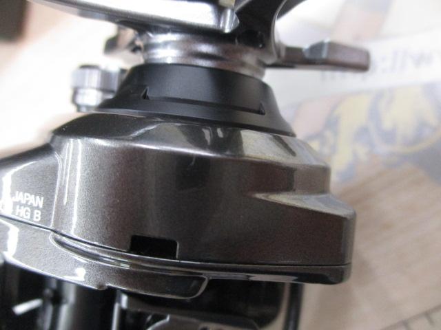 20メタニウムHG RH