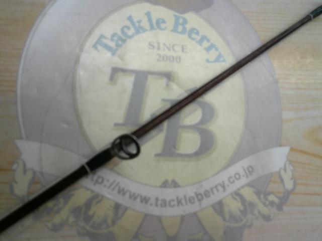 グリッサンド 76