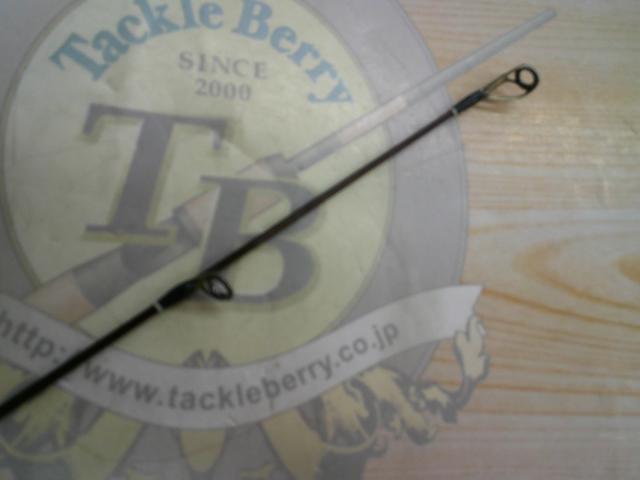 グリッサンド 76