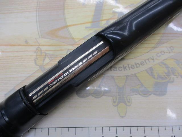 ダイワ　ダイレクトパワー磯3-53遠投 ダイワ パワーメッシュ磯2-53パワー ダイレクトパワー大島3-53遠