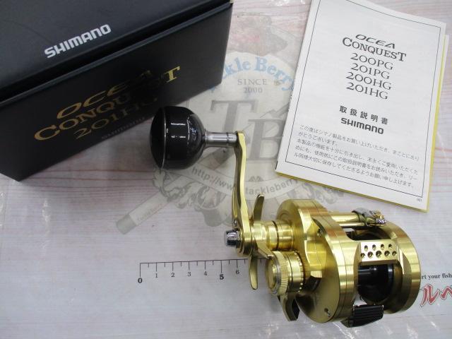 23オシアコンクエスト 201HG｜＠ベリーネット 日本最大新品中古