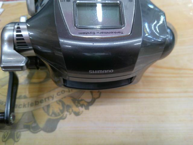 11電動丸 イカスペシャル