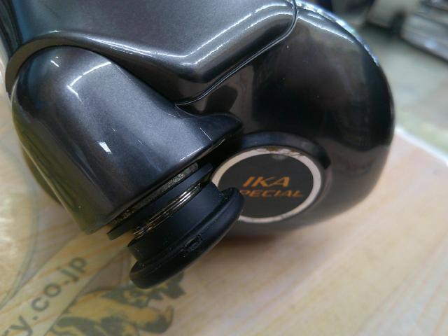 11電動丸 イカスペシャル