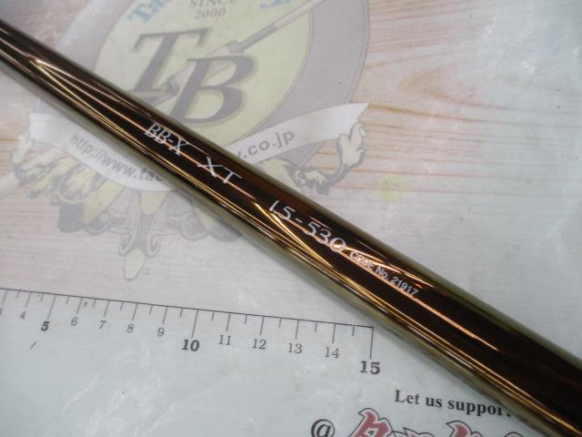 BB-X XT 1.5-530｜＠ベリーネット 日本最大新品中古釣具WEBショップ