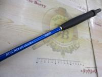 BJSカイメイ 80S-165+バットショート