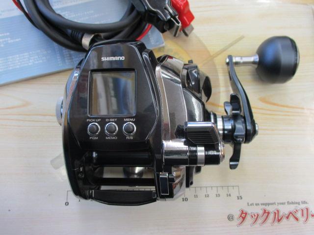 20ビーストマスターMD 3000｜＠ベリーネット 日本最大新品中古