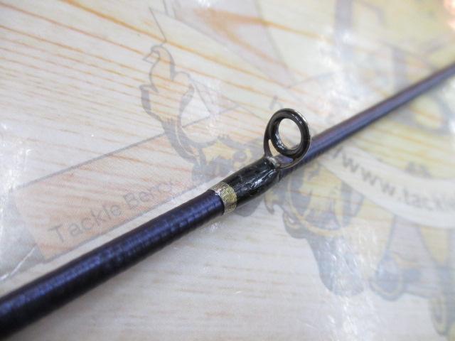 オシアジガー B633