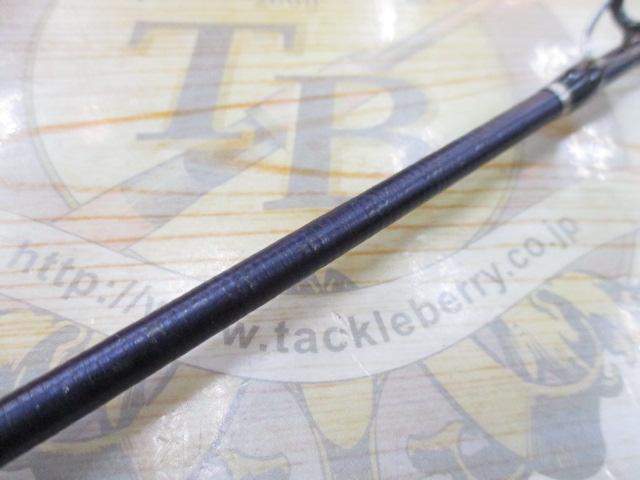 オシアジガー B633