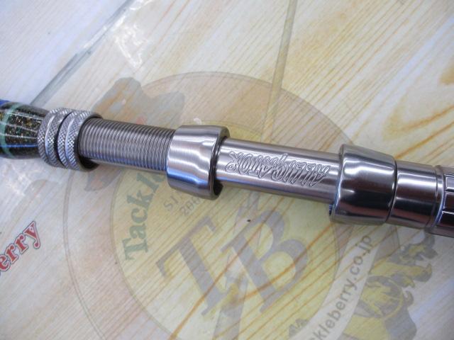 スーパースター 60-230 LCガイド