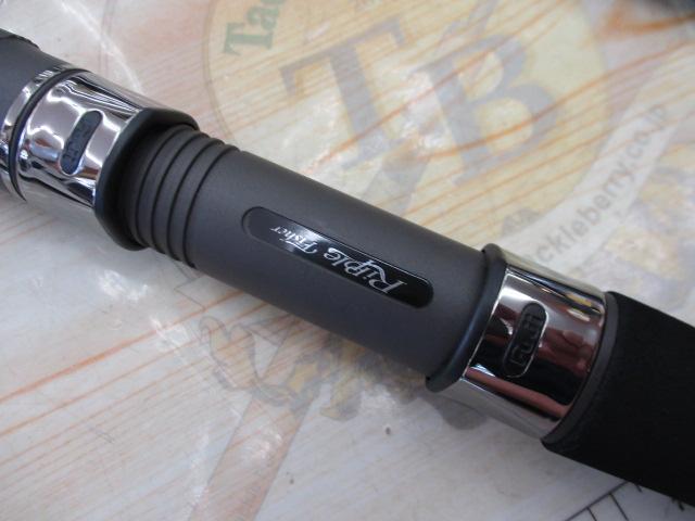 ビッグツナ70 ジャパンスペシャル