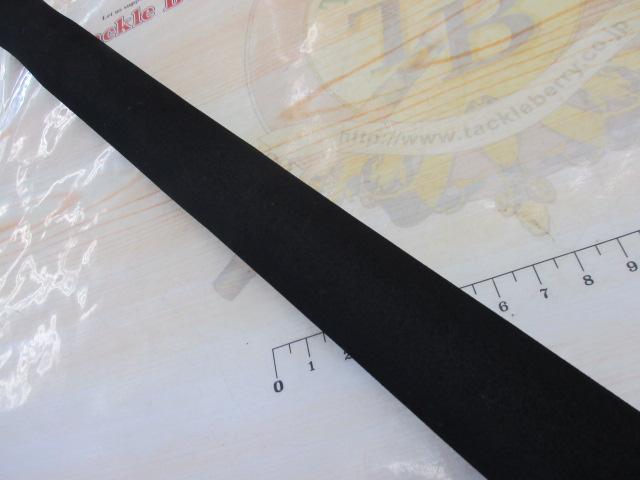 ビッグツナ70 ジャパンスペシャル