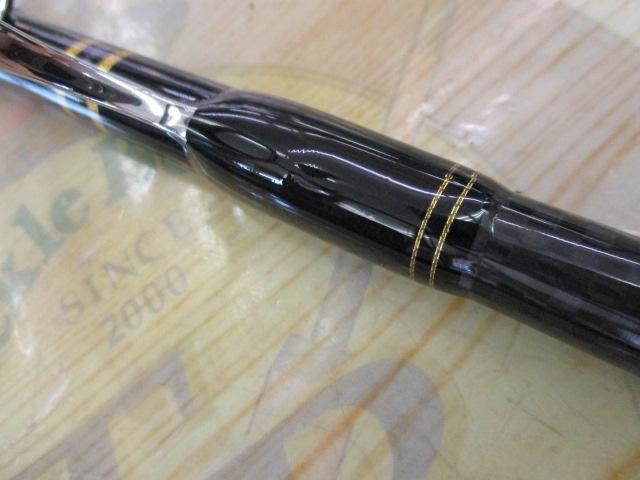 ビッグツナ70 ジャパンスペシャル