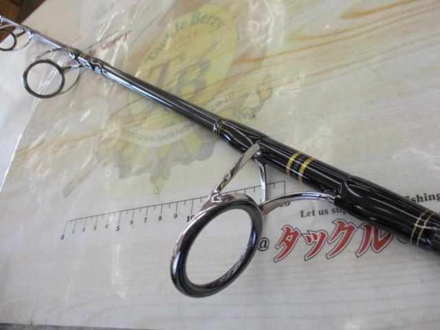 ビッグツナ70 ジャパンスペシャル