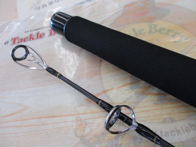 ビッグツナ70 ジャパンスペシャル