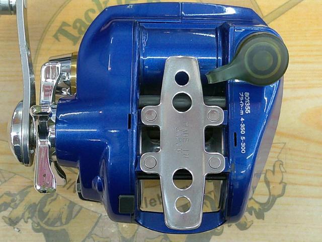 シーボーグ 400BD｜＠ベリーネット 日本最大新品中古釣具WEBショップ