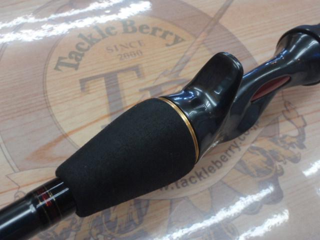 メタリア カワハギ M-175・V