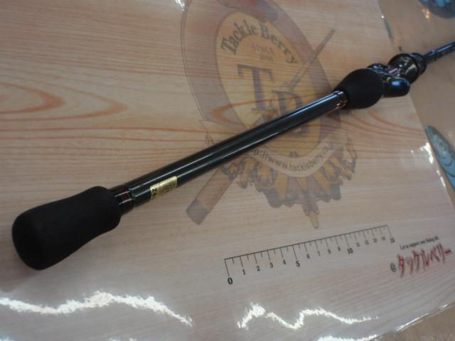 メタリア カワハギ MHH-175・V