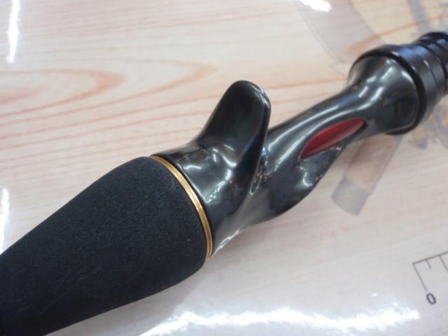 メタリア カワハギ MHH-175・V