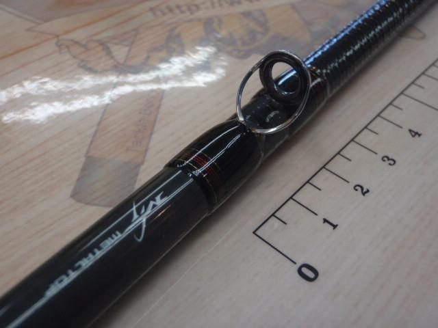 メタリア カワハギ MHH-175・V