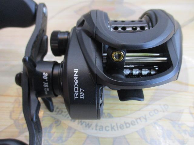 ロキサーニBC BF7